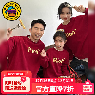 G.duck little yellow duck fried street parent-child wear winter sweatshirt 2026 new family of three or four red mother-daughter mother-child new year's greeting wear rich sweatshirt 165 s