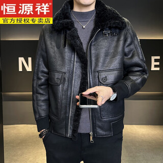 Hengyuanxiang 2026 winter new style plus velvet and thickened fur all-in-one men's leather motorcycle jacket trendy warm men's top black m (165)