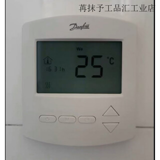 Danfoss danfoss thermostat fh-cwp (efit-440) fh-cwp (plumbing belt programming) home decoration model