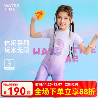 Watertime children's swimsuit girls short-sleeved one-piece boxer sunscreen for middle-aged and older children 2025 new girls swimwear qimengzi 130/64 size 8