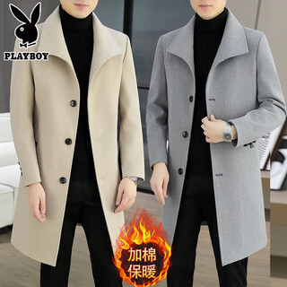Playboy high-end woolen coat men's coat slim fit winter thickened mid-length windbreaker lapel woolen youth handsome khaki fabric upgrade - new 25508 - cotton added l is too large (recommended 120-130 jin jin equals 0.5 kg)