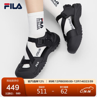 FILA斐乐官方女鞋奶霜凉鞋2025年沙滩鞋子凉拖休闲鞋运动鞋