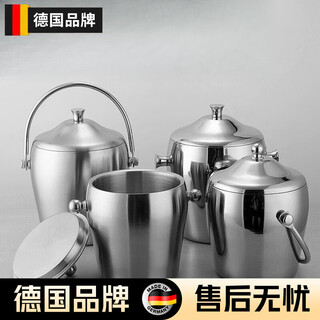 Wcz german high-end double-layer stainless steel ice bucket with ice cubes for household red wine and champagne bucket style ice storage and insulation bucket with lid small silver ice storage bucket
