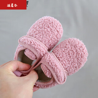 Duanmuxi infant cotton slippers autumn and winter home shoes 2 years old 3 years old 1 and a half winter plus velvet children's cotton slippers wrapped a66/a55 pink 15 cm inner length
