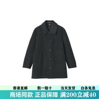 Muji labo men's cashmere blend short stand collar coat jacket 25th autumn new arrival dark gray s (165/84a)
