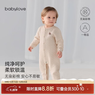 Babylove baby jumpsuit autumn and winter thin quilted sweater crawling clothes for men and women baby warm clothes thickened colorful cotton