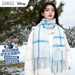 Mesuca x disney zootopia judy scarf women's shawl warm and versatile couple student scarf new year's gift