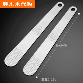 Fat donglai's dumpling-making and wonton artifact dumpling filling spoon 304 stainless steel, the same style as fat donglai's for making dumplings, food-grade thickening, two pieces _ shopkeeper