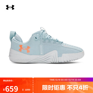 Under armour spring and summer reign 6 women's sports shoes 3027342 yuanyang color 453 38