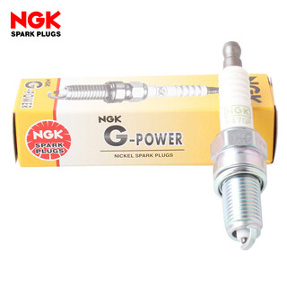 Ngk nickel alloy spark plug 847gp four pack baojun 310610630730 hongguang guanglifan cs15 junpai