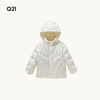 Q21 gaga children's down jacket pearlescent hooded bread jacket for boys and girls 95 white duck down winter warm jacket white shell 90 cm