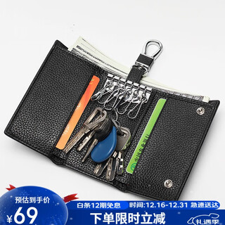 Old men's wallet, short business first-layer cowhide vertical key bag, three-fold coin purse, ticket holder, money clip, christmas gift