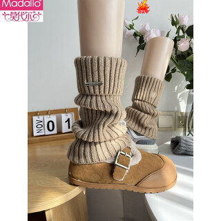Modal metal label american retro coffee brown set for women in autumn and winter fashionable versatile knitted pile socks calf cover khaki brown (metal label) one size