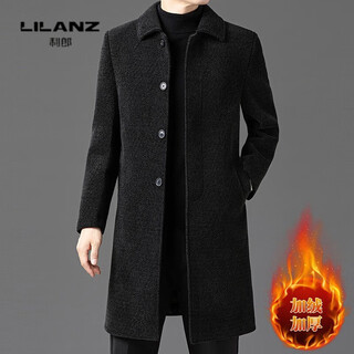 Lilan brand autumn and winter new wool coat for middle-aged and elderly men, long style, plus velvet, thickened lapel, woolen coat, warm outer, brown plus velvet 14xl (190)