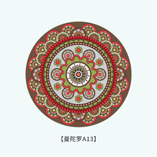 Tuojin imported quality household silicone non-slip and heat-resistant placemats from japan, waterproof and oil-repellent lunch insulation mats, tea cup mats, a13_large size 22cm