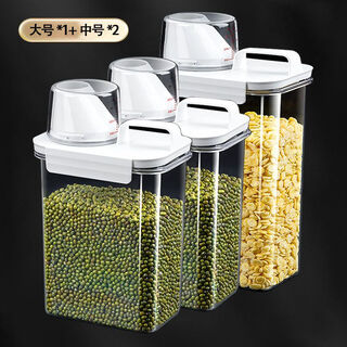 Lock & lock quality same style japanese rice barrel flour storage tank insect-proof and moisture-proof sealed grain starch beans packed with rice and grains special offer combination 3-piece set large + medium + small