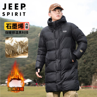 Jeep spirit jeep cotton jacket men's winter trend fashion mid-length graphene thickened warm cotton jacket down jacket