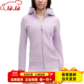 lululemon露露乐蒙Scuba系列开衫修身长袖中长款Hoodie连帽外套夹克女款 紫丁香色/金色/Lilac Ether/Gold XXS 2