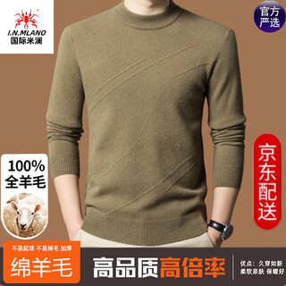 International milan high-end 100% woolen sweater men's winter round neck 2025 winter thickened warm jacquard sweater sheep. cashmere sweater alpine green 530g weight high-end special grade non-pilling 2025 autumn and winter new style xl 175 (recommended weight 140-160jin jin is equal to 0.5 kg)