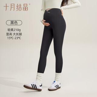 October crystal leggings for pregnant women with velvet and thickening for winter, autumn and winter belly support shark pants, 7a antibacterial v suspension belly support, black-210gms recommended temperature 15-23 l (recommended weight 115-140jin jin is equal to 0.5 kg)