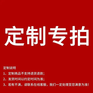 Qinkai custom-made flower pot tray universal wheel rectangular mobile with brake water tray freezer storage box washing machine base custom garden shape (please do not take a single photo)