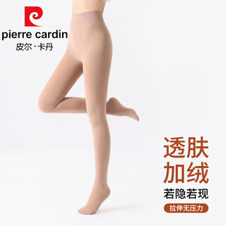 Pierre cardin bare legs artifact velvet spring and autumn high waisted small leg pants flesh-colored bottoming pantyhose shark pants women's autumn and winter outer wear skin color one size