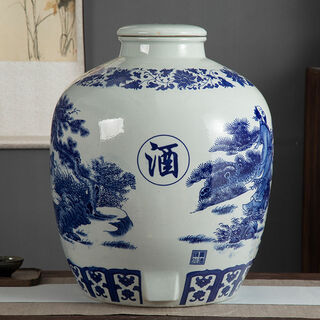 Wing fantasy 10203050 jin jin is equal to 0.5 kg. wine bottle cellar, bubble wine jar, sealed empty jar wine. 150 jin jin is equal to 0.5 kg. please leave a message if you want.