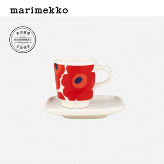 Marimekko38 goddess' day gift unikko printable coffee cup + cup saucer 26th early spring new style white, red, blue