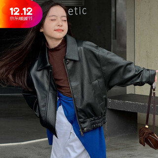Bala is suitable for 2025 autumn new children's pu leather jacket girls boys, middle and large children motorcycle retro short black 110cm height about 110cm