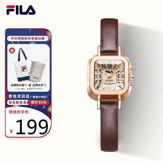 Fila retro rhinestone sugar cube watch light luxury niche women's watch women's watch gift for girls 6571-101f