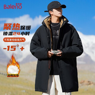 Baleno mid-length cotton coat for men in autumn and winter new outdoor thickened casual casual warm windproof and cold-proof workwear hooded cotton coat