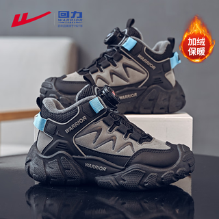 Warrior children's shoes, boys' cotton shoes, velvet warm winter casual shoes, children's cotton sneakers wz-b071l black/grey 35