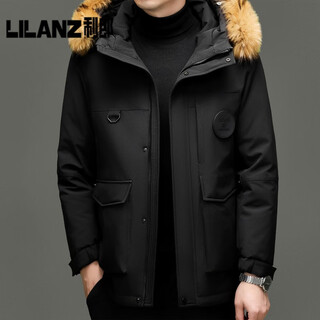 Lilanz cold-proof down jacket for men 2025 winter new raccoon hooded men's white duck down thickened warm down jacket black 14xl (185)