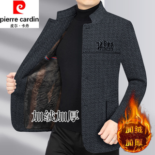 Pierre cardin woolen jacket men's 2025 new lapel casual jacket middle-aged autumn and winter woolen tops plus velvet and thickened trendy black thickened plus velvet 2xl 180 recommended 138-156jin jin is equal to 0.5 kg