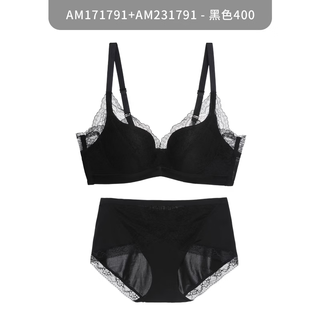Gemme garden sketch lace push up small breast bra + panties set dy2022010 black 70a /165 (110 to 130 jin jin equals 0.5 kg)