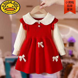 G.duck girls' knitted sweater dress autumn and winter 2025 new children's winter dress baby one year old dress red skirt red 110 cm