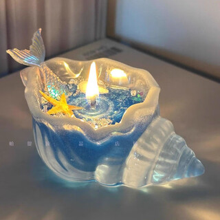 User joyins aromatherapy transparent conch candle ornament new fish tail bestie girlfriend birthday graduation marine element gift deep sea blue large small blue-fish tail conch
