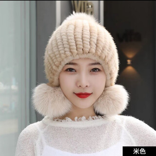 Pupan's new korean style women's mink fur three-ball hat genuine leather fox fur ball winter warm thickening cute fur hat beige