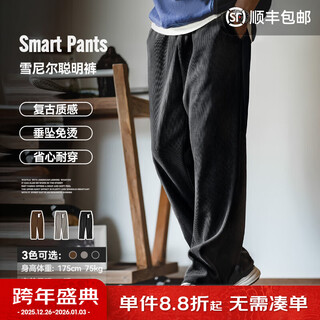 Madden workwear chenille drape smart pants american barn style straight casual pants imitation corduroy legged long pants men black men's casual pants/pants men's autumn and winter/black pants/american overalls 2xl