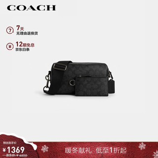 Coach brand direct supply men's axel small shoulder crossbody bag black cv762
