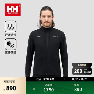 Helly hansen hh24 summer couple style arcv sunscreen upf100+ knitted stand collar jacket black-male l