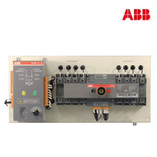 Supply abb 400a dual power transfer switch original stock dark gray