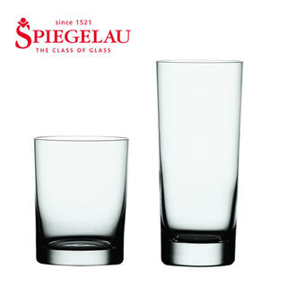 Brand leaked brand new german imported high-end crystal wine glasses, wine glasses, water glasses, water glasses, large long drinking glasses, 510ml single