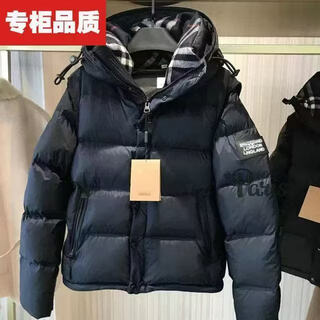 B prorsum burberry autumn and winter men's removable winter cotton warm thickened unisex jacket black 2xl 120-140jin jin equals 0.5 kg