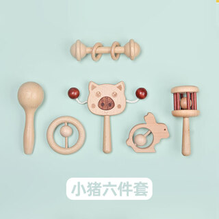 山头林村木制婴幼儿纪念玩具安抚宝宝可爱猪可爱兔摇铃婴幼儿乐器六件套 小猪六件套