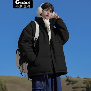 Geslandi cotton jacket men's jacket 2025 winter new trendy loose down cotton jacket men's thickened casual stand collar cotton jacket black l 125jin jin is equal to 0.5kg -140jin jin is equal to 0.5kg