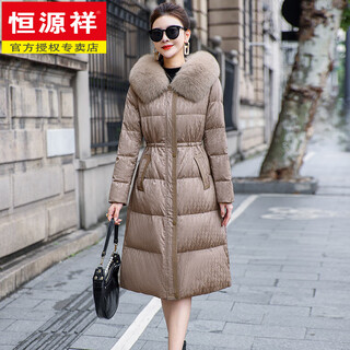 Hengyuanxiang 2025 winter new down jacket women's medium long coat white goose down slim fox fur collar haining fur jacket khaki m 90-110jin jin equals 0.5 kg