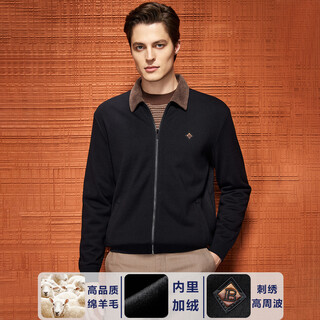 Bosssunwen contains mulberry silk & sheep wool. recommended business skin-friendly and warm men's jacket with velvet inside for autumn and winter. black m