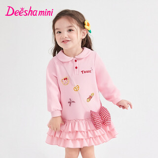 Deesha official children's clothing girls skirt spring and autumn new style girls baby toddlers sweet baby doll collar long sleeve dress soft pink 110