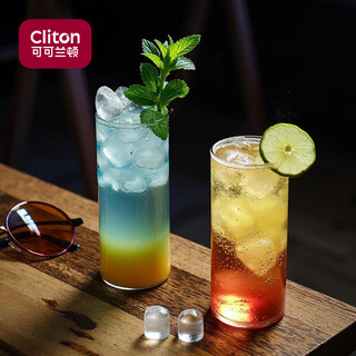 Cliton japanese-style colin cup bar straight long drinking glass mixing cup long island ice tea cocktail cup 290ml 2 pieces